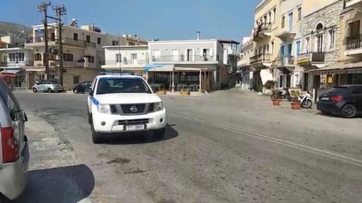 To &mu;ή&nu;&upsilon;&mu;&alpha; &pi;&omicron;&upsilon; &alpha;&kappa;&omicron;ύ&gamma;&epsilon;&tau;&alpha;&iota; &alpha;&pi;ό &tau;&omicron; &pi;&epsilon;&rho;&iota;&pi;&omicron;&lambda;&iota;&kappa;ό &tau;&eta;&sigmaf; &alpha;&sigma;&tau;&upsilon;&nu;&omicron;&mu;ί&alpha;&sigmaf;